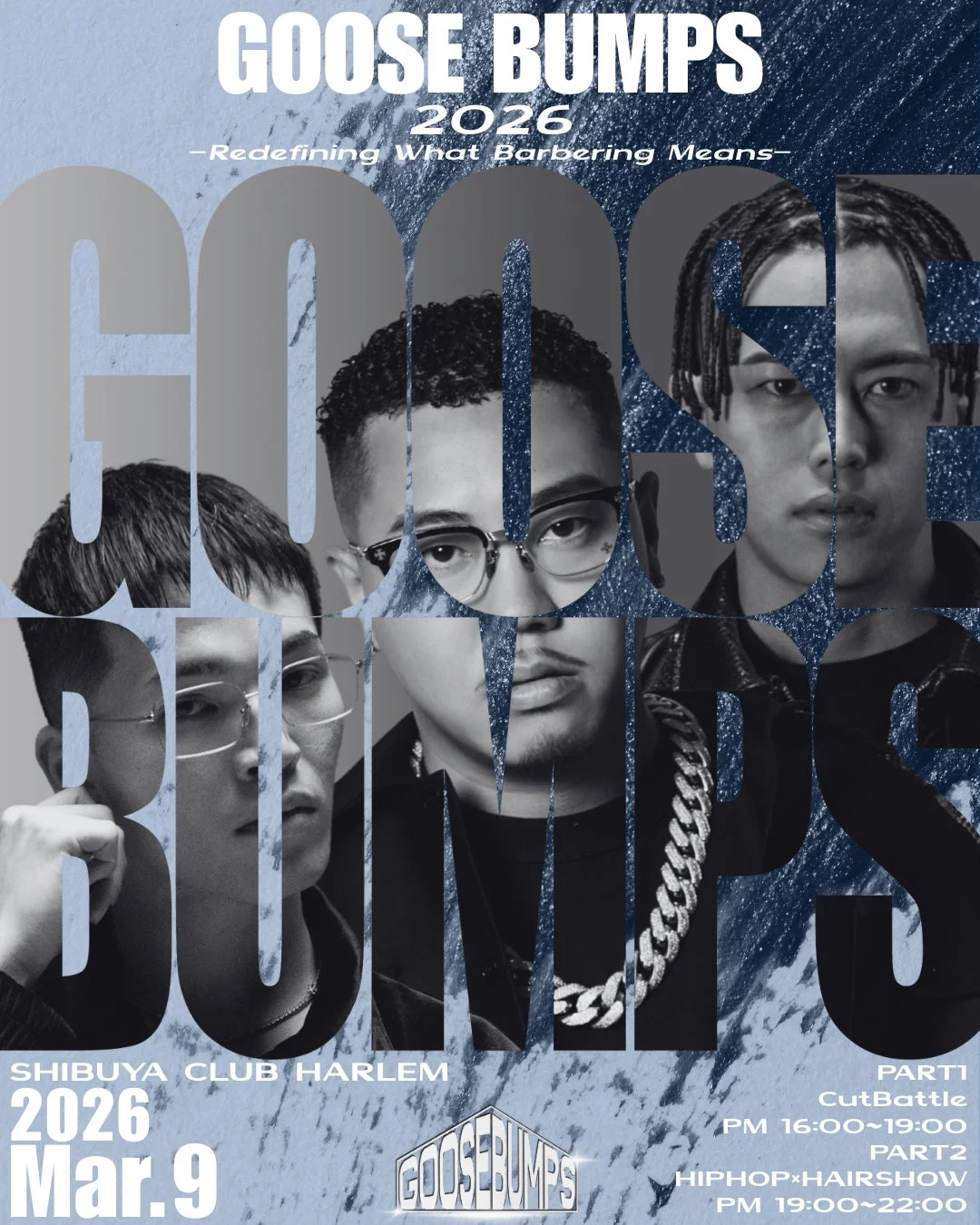 GOOSE BUMPS 2026 イベントポスター