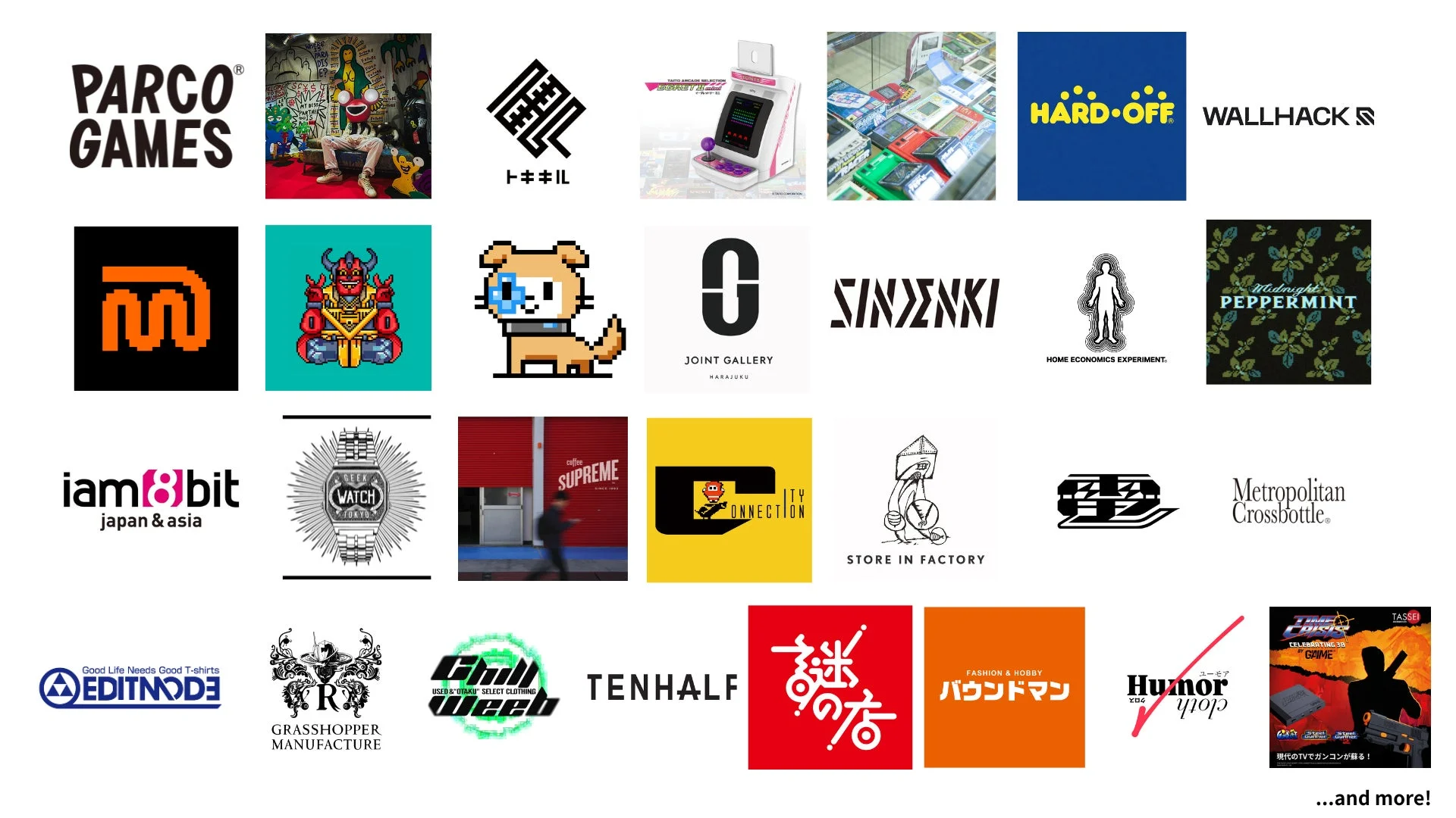 出展者ロゴ一覧