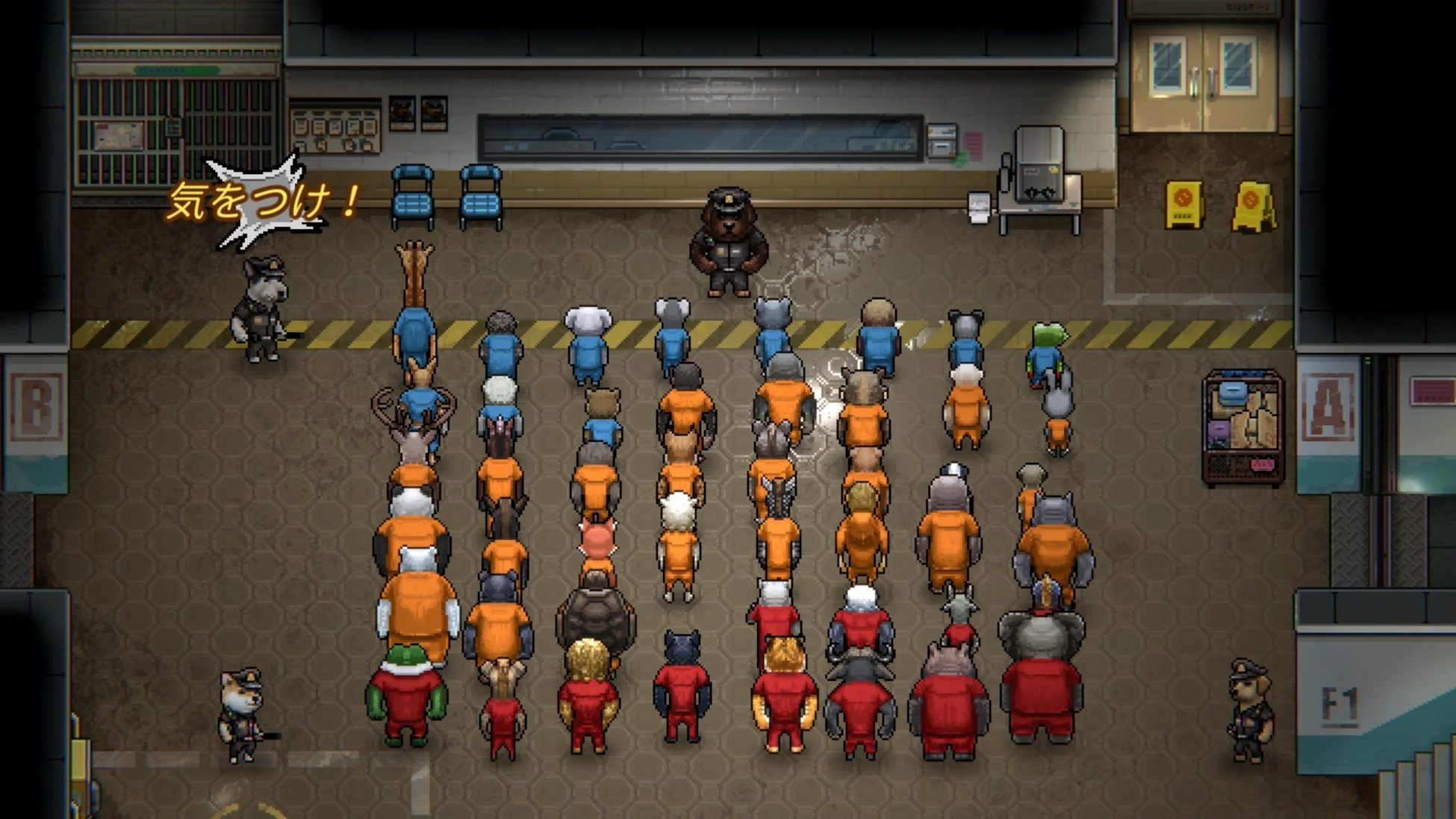 刑務所での集会