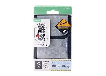 Sサイズ製品パッケージ