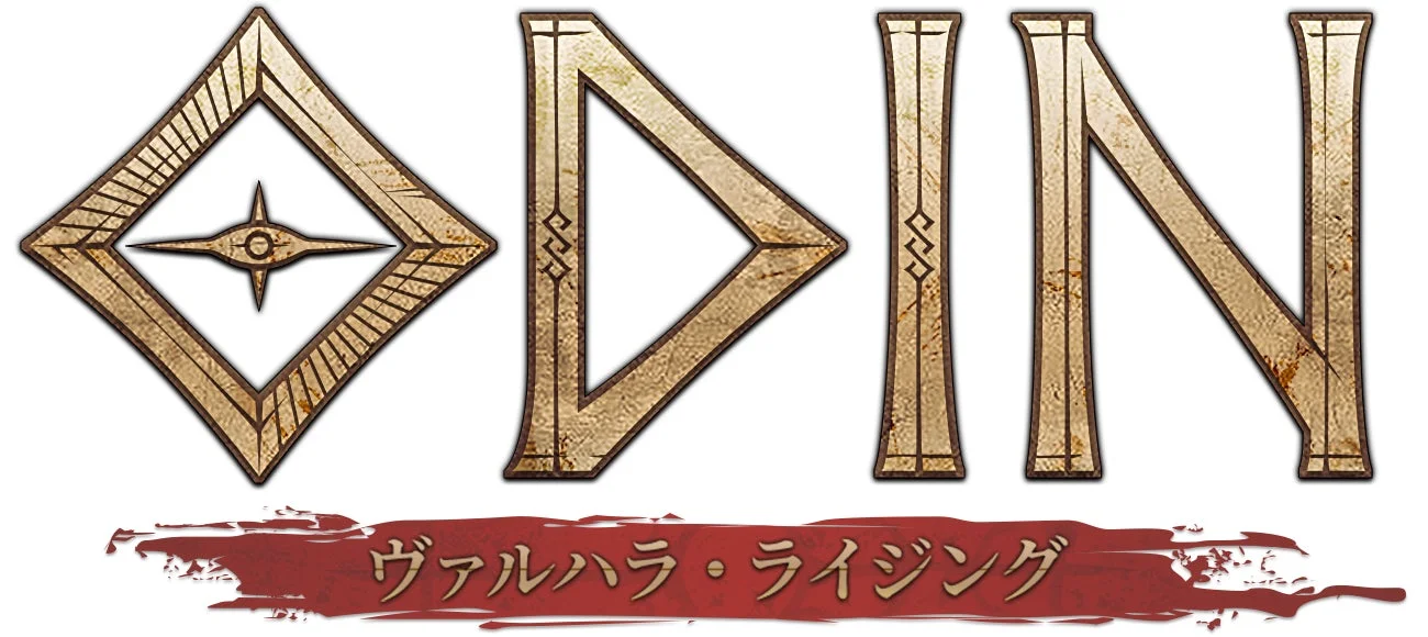 オーディン ヴァルハラ・ライジング ロゴ