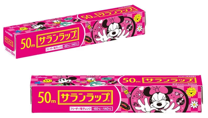 サランラップ 22cm×50m ディズニー企画品