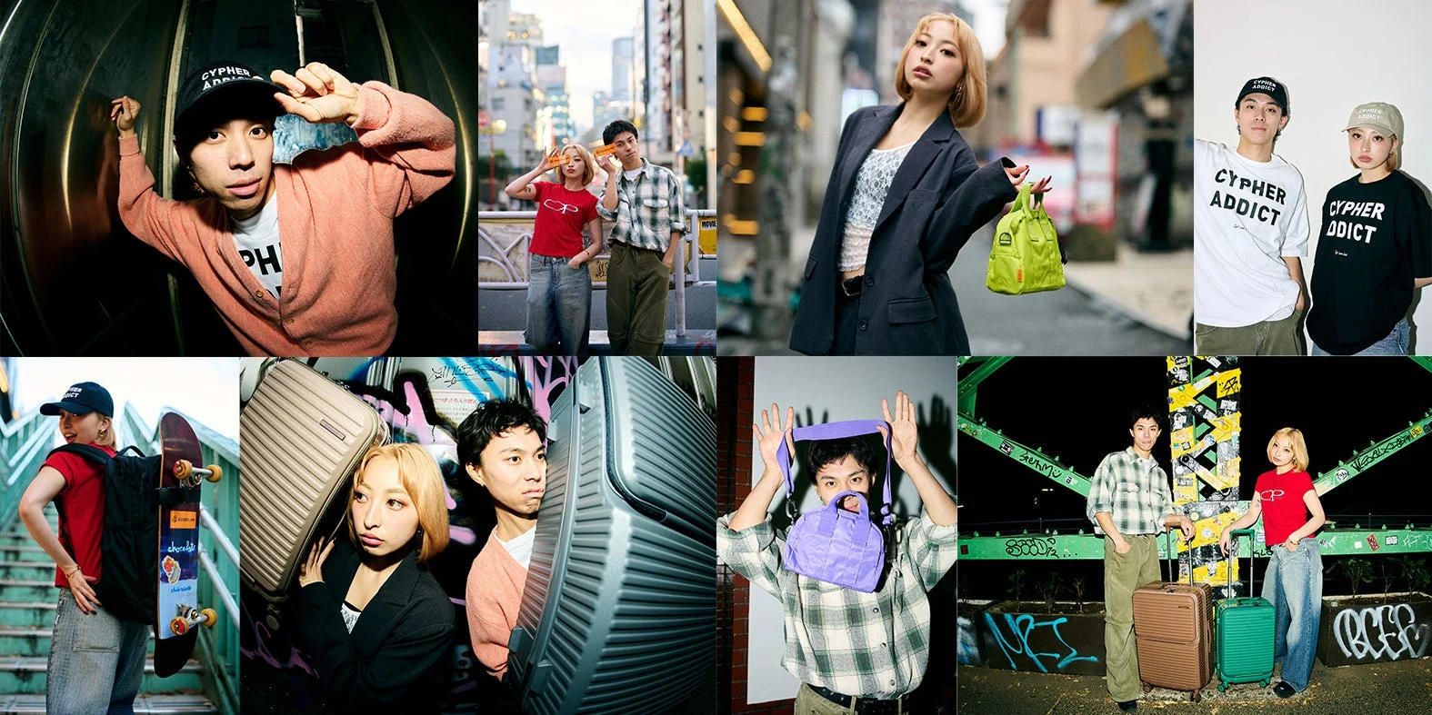 ストリートスナップ一例