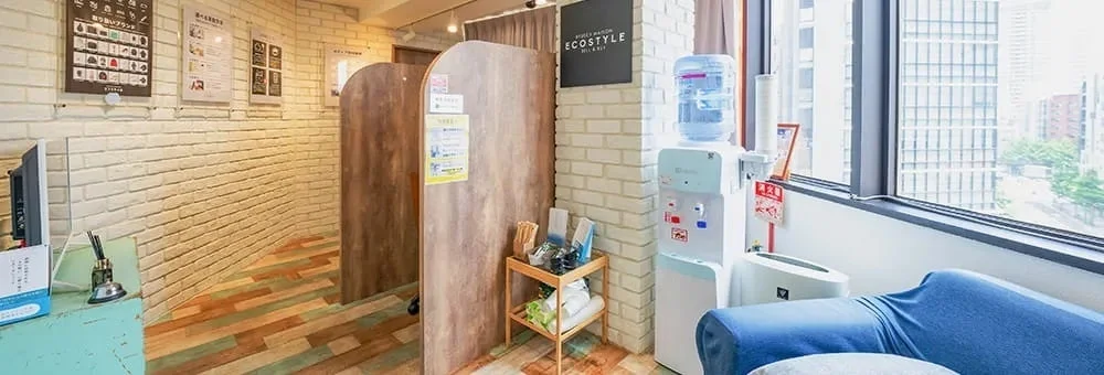 エコスタイル新宿店