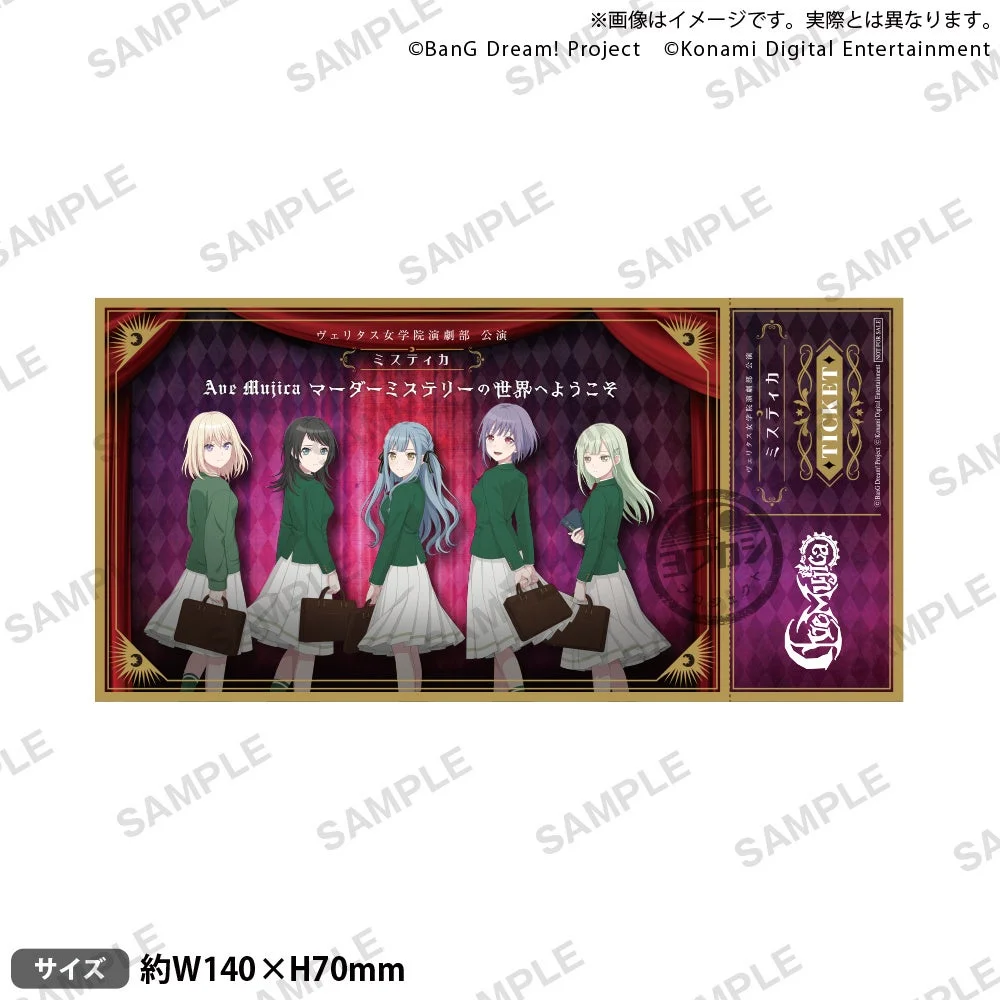 特典ステッカー