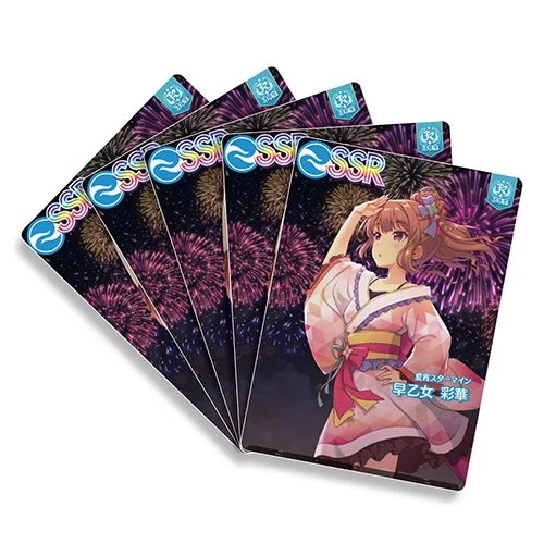 【SSR】早乙女 彩華[夏宵スターマイン]