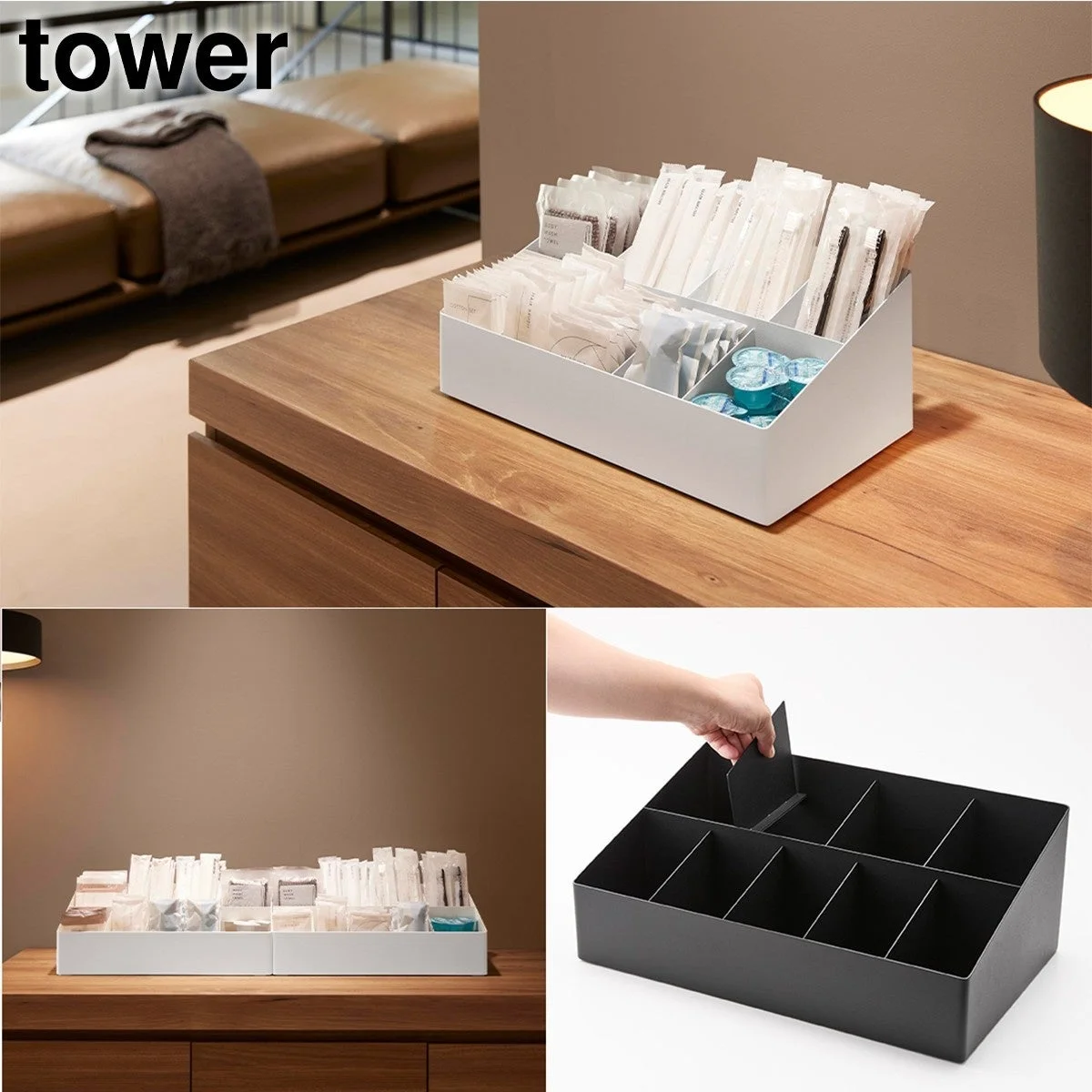 木製の家具の上に置かれた、複数に仕切られた収納ボックスの画像です。白いボックスにはアメニティや小物が整理されて収納されており、黒いボックスの構造も示されています。シンプルで機能的な卓上収納の様子を伝えています。