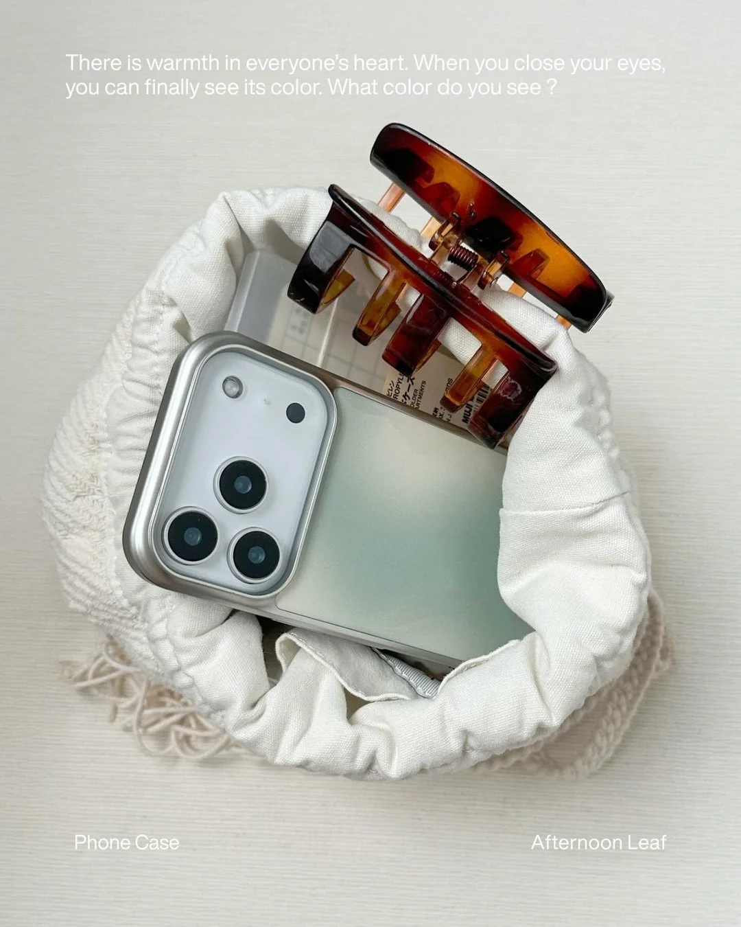 SANSAのライフスタイル小物