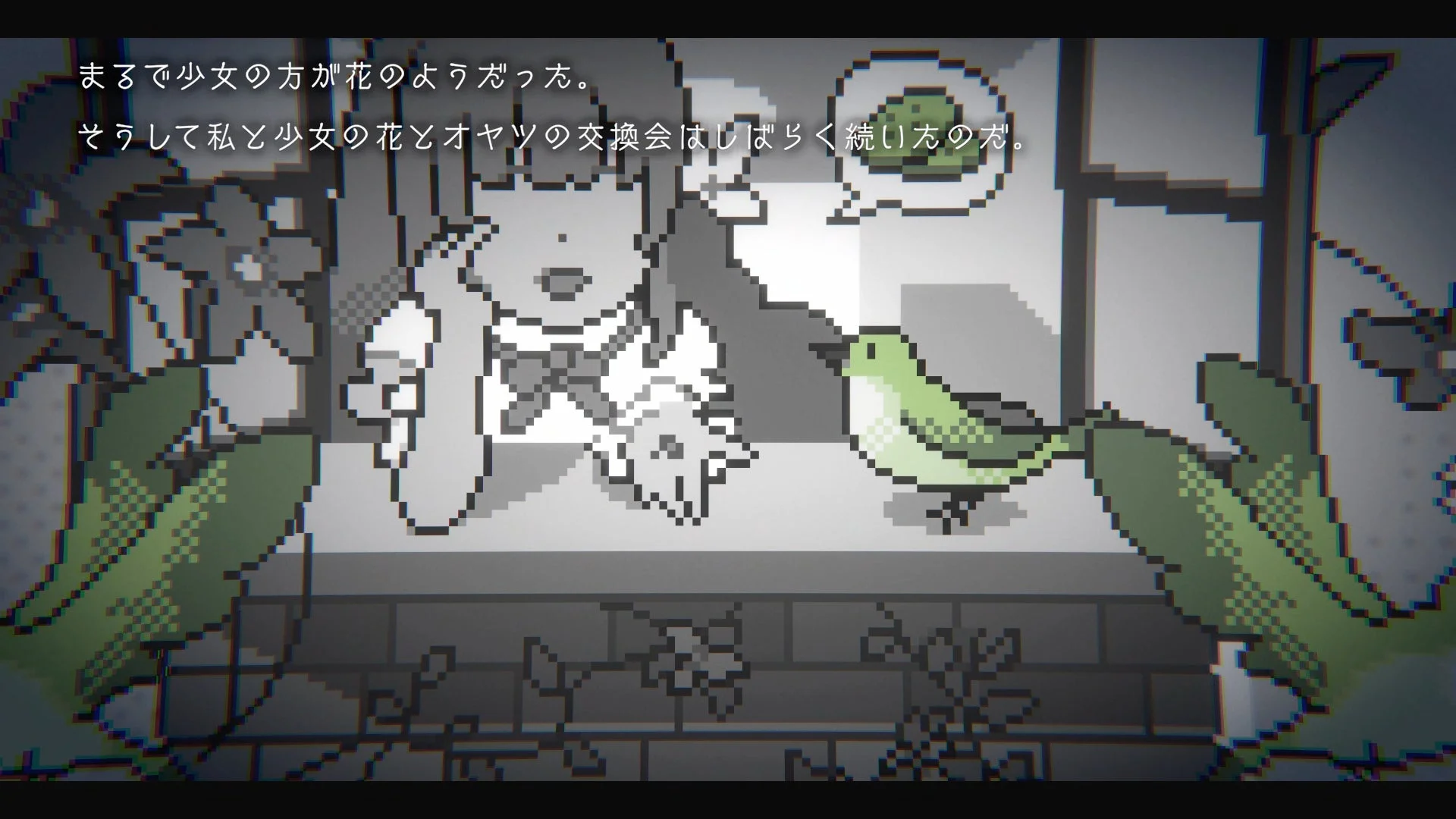 モノクロピクセルアートの少女と鳥