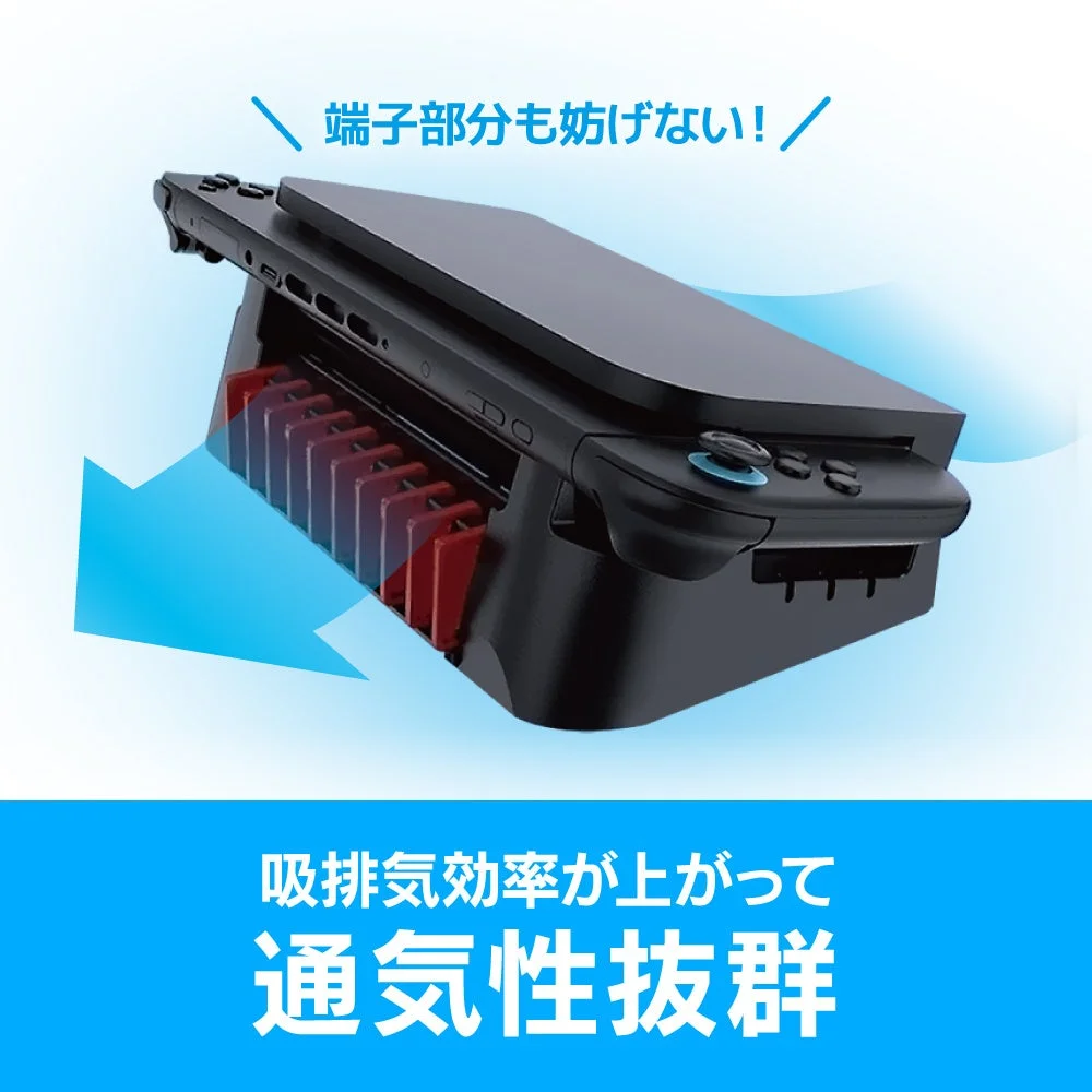 吸排気効率が上がって通気性抜群