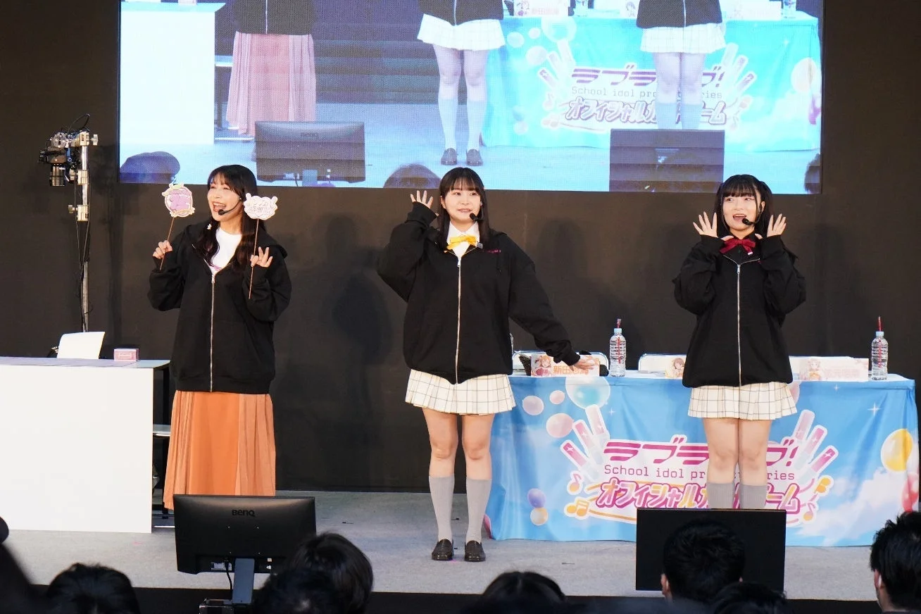 2月22日(日)ステージ