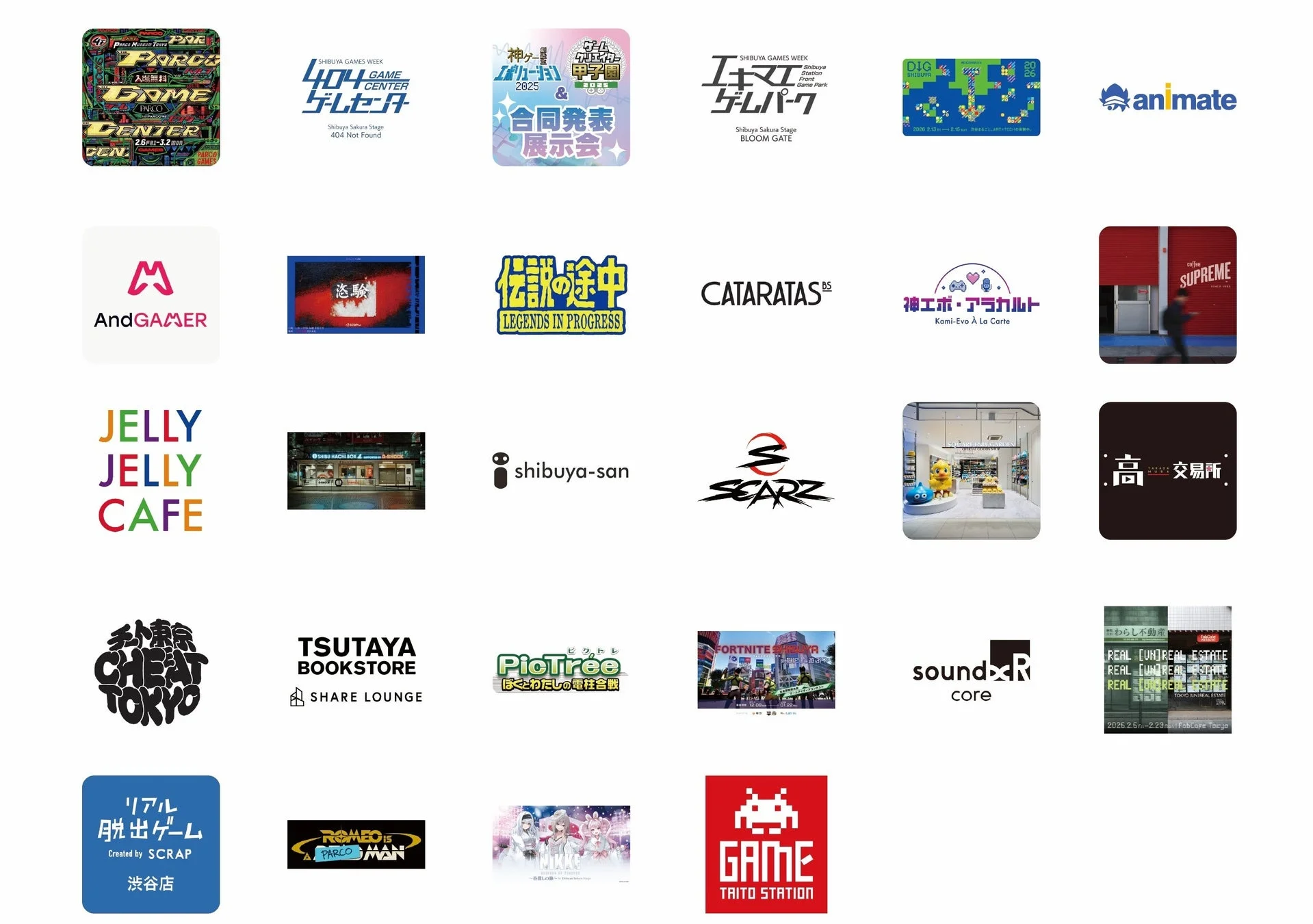 SHIBUYA GAMES WEEK 2026のロゴと参加店舗