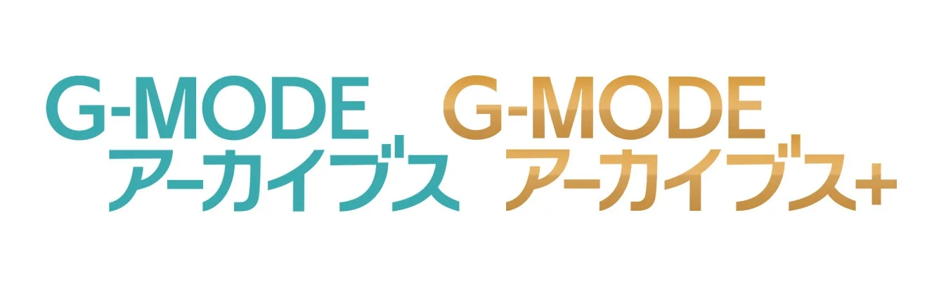 G-MODEアーカイブス+のロゴ