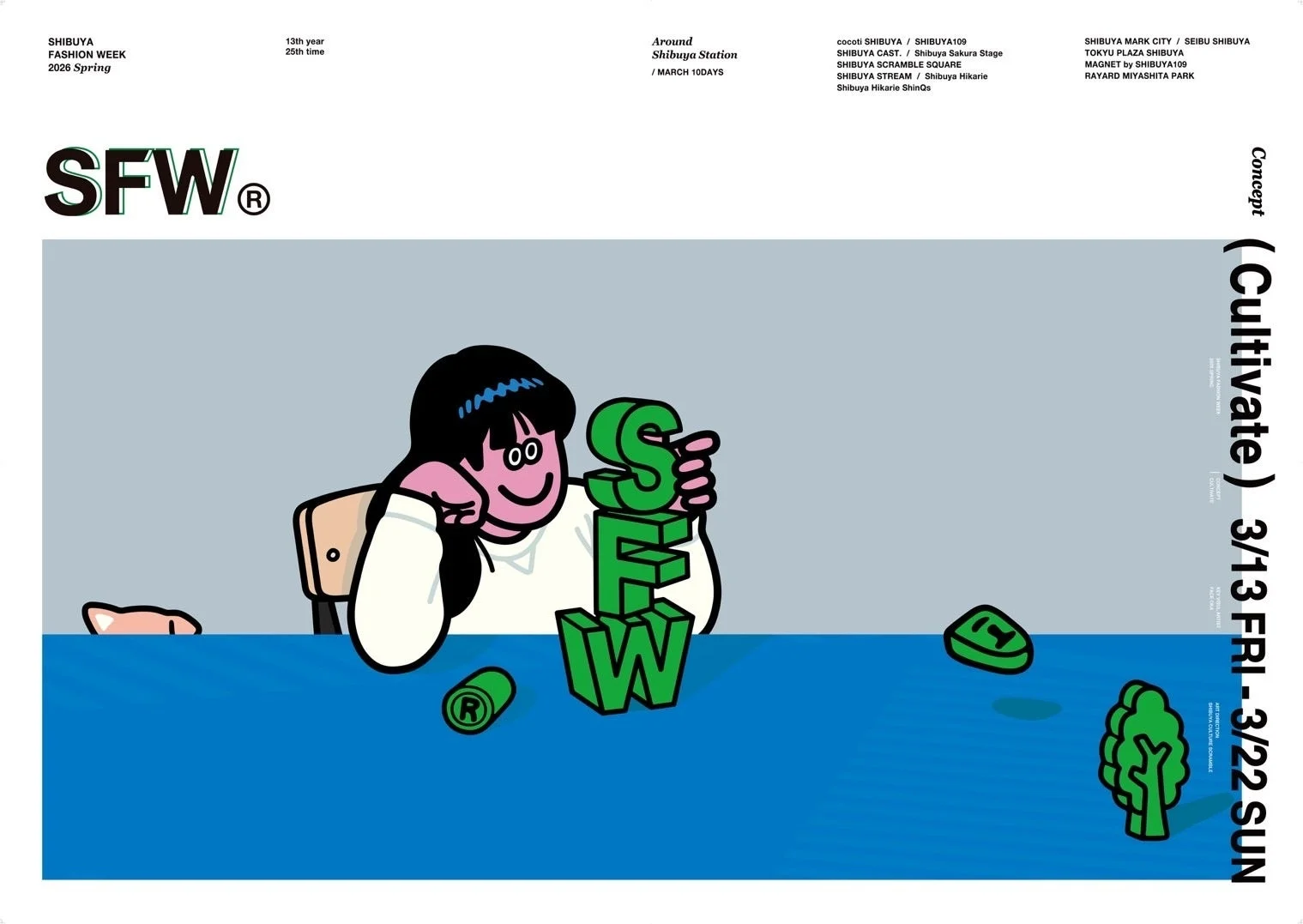 Face Oka氏キービジュアルポスター