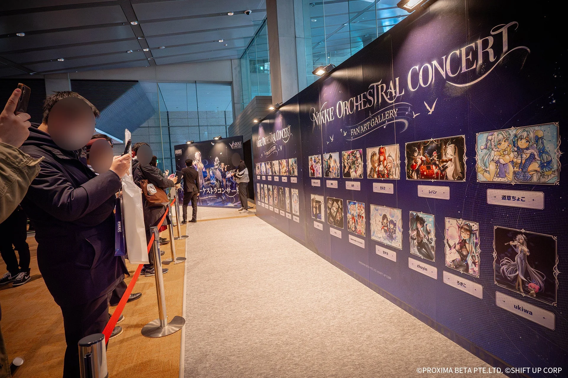 ファンアートギャラリーの様子