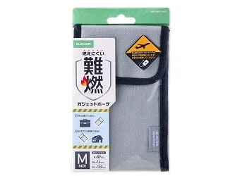 Mサイズ製品パッケージ