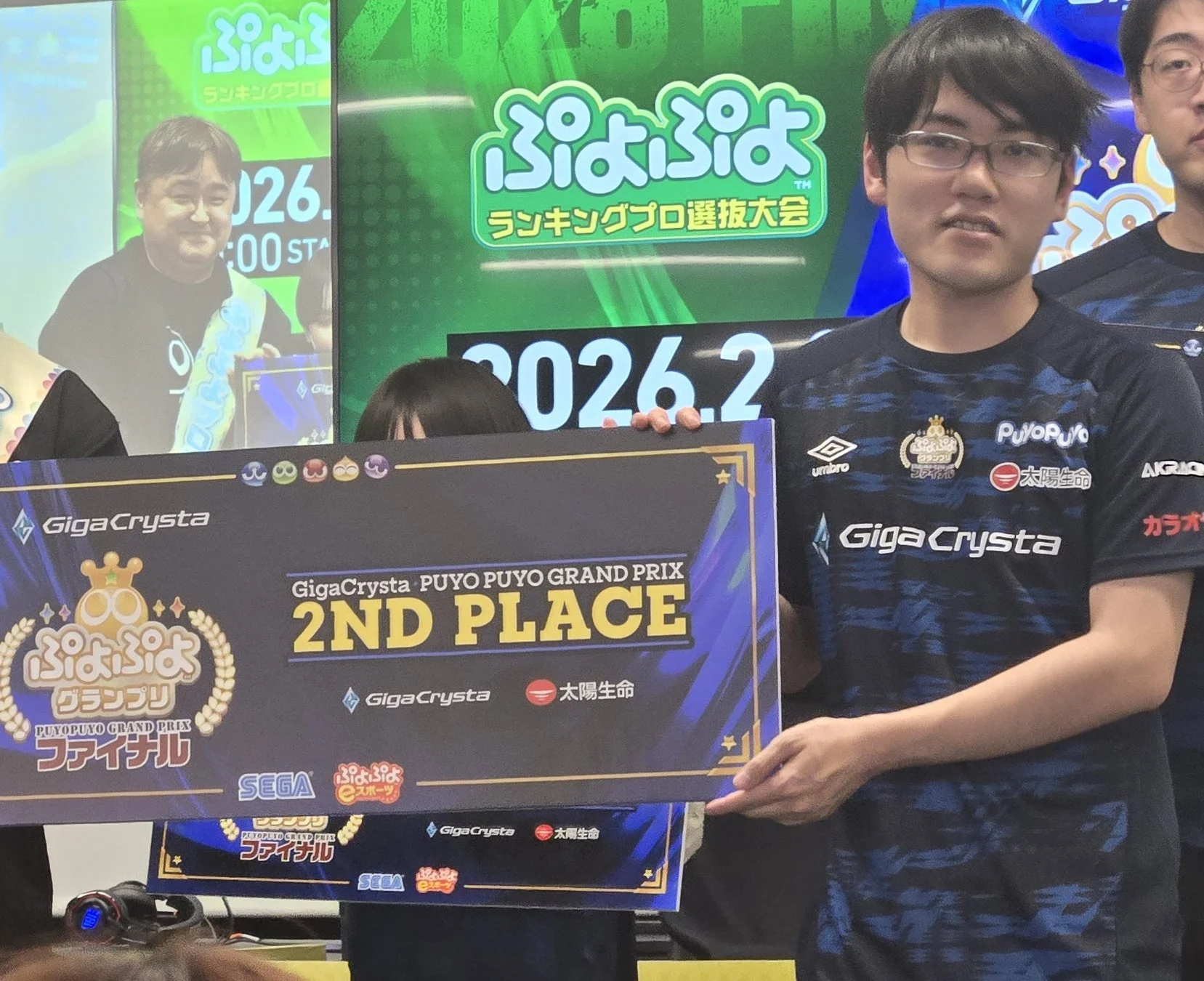 ともくん選手コメント