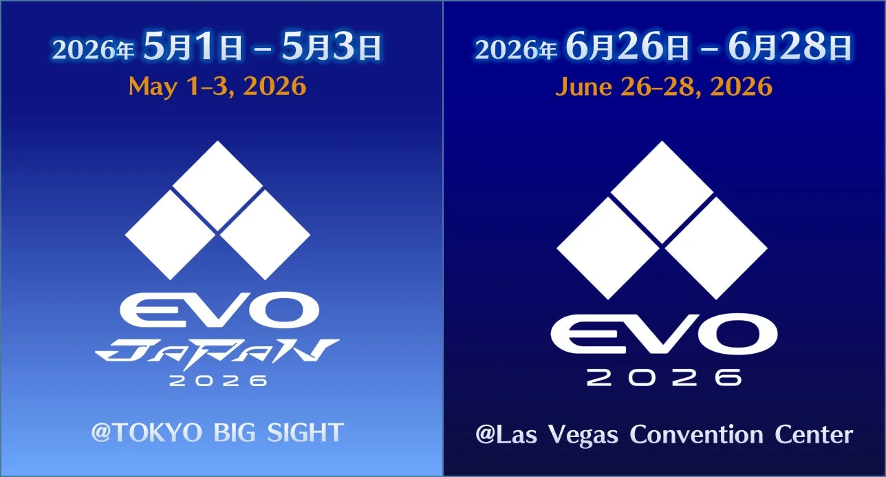 2026年に開催される格闘ゲームの祭典EVO JapanとEVOの開催日程と場所を告知する画像