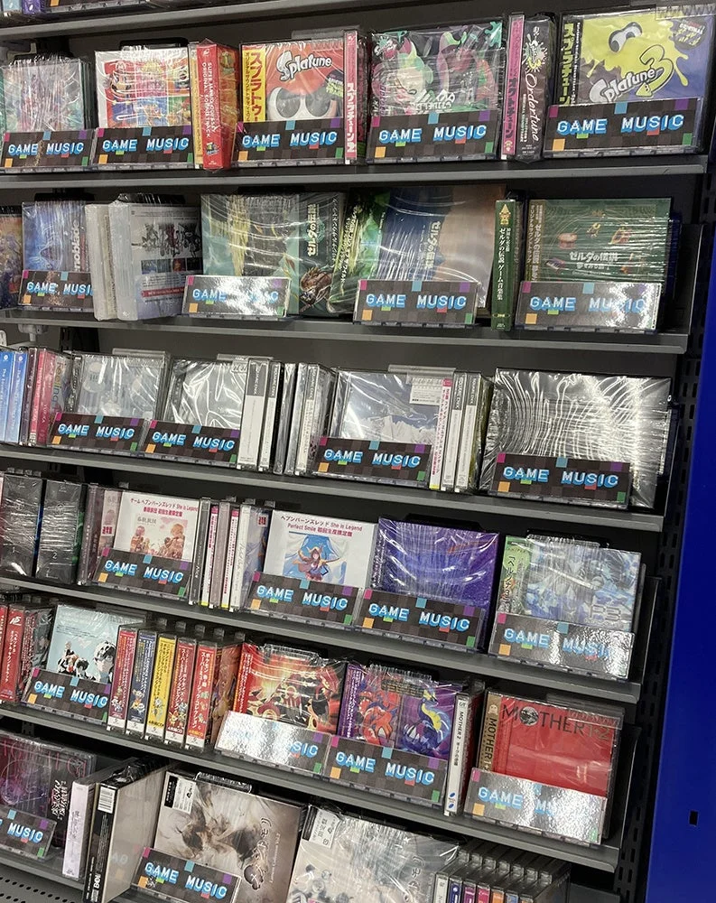 ゲーム音楽CDが陳列された棚