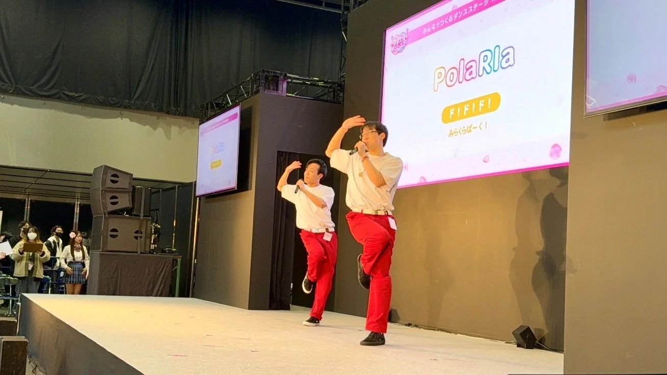 2月22日(日)ダンスステージ