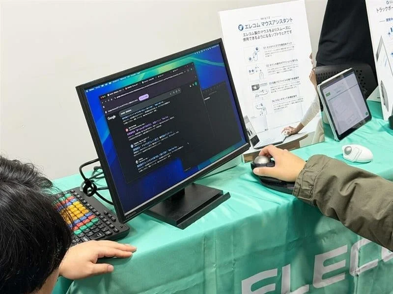 エレコムのガジェット展示