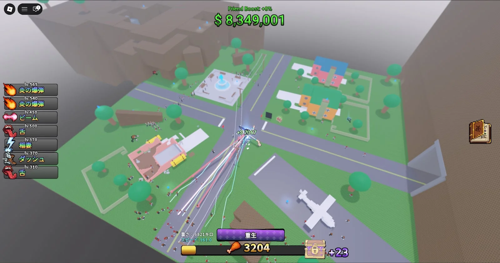 都市のマップとキャラクター