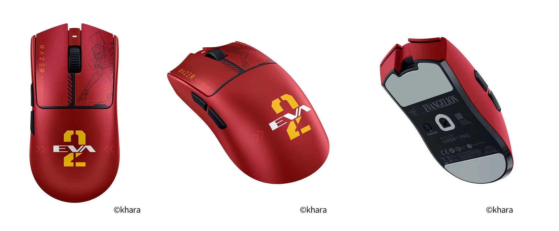 赤いRazer Viper V3 Proゲーミングマウスが3つの異なる角度から写っています