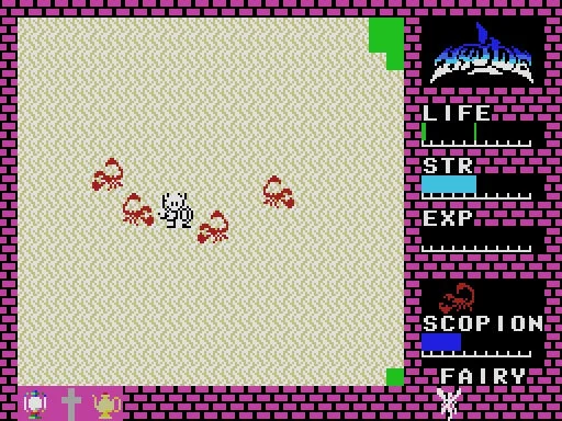 ハイドライドのゲーム画面5