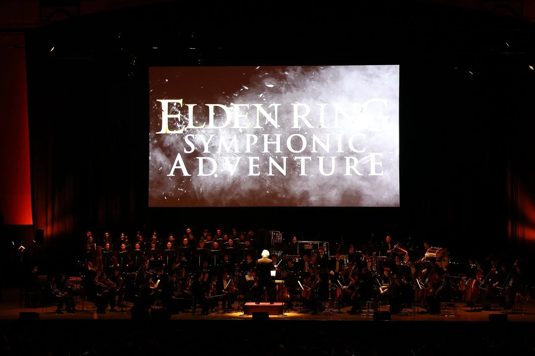 ELDEN RING SYMPHONIC ADVENTURE