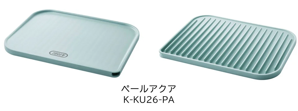 Toffy 水切り付きカッティングボードの表裏