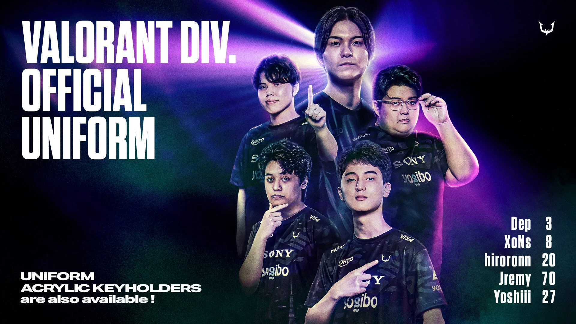 VALORANT部門の公式ユニフォームを着た5人の選手が写っており、関連グッズの販売も告知されています。