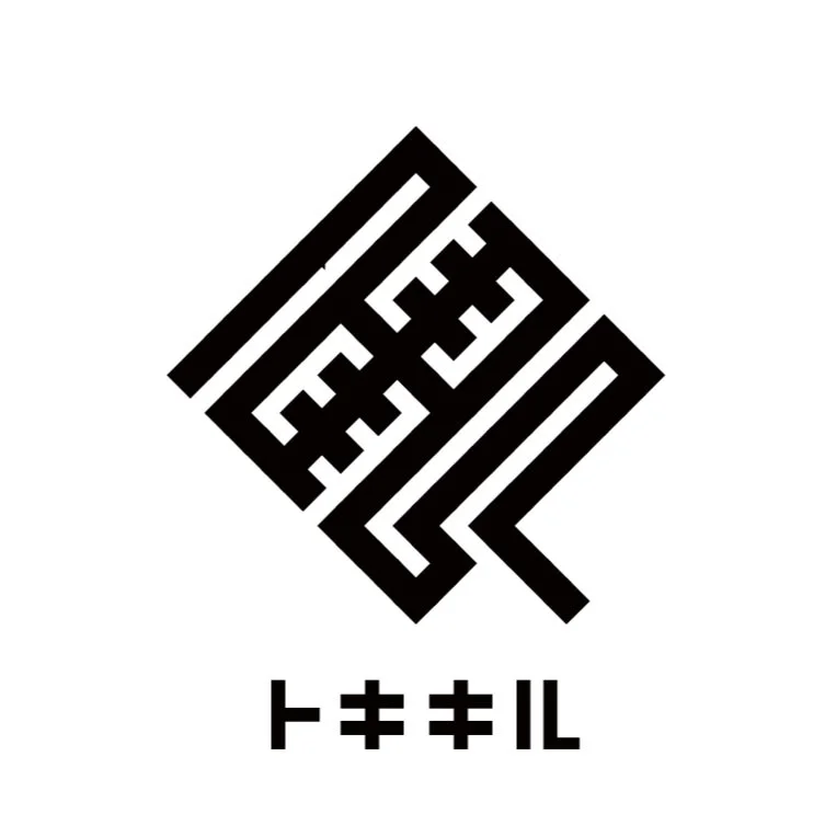 Coffee Supreme POPUP