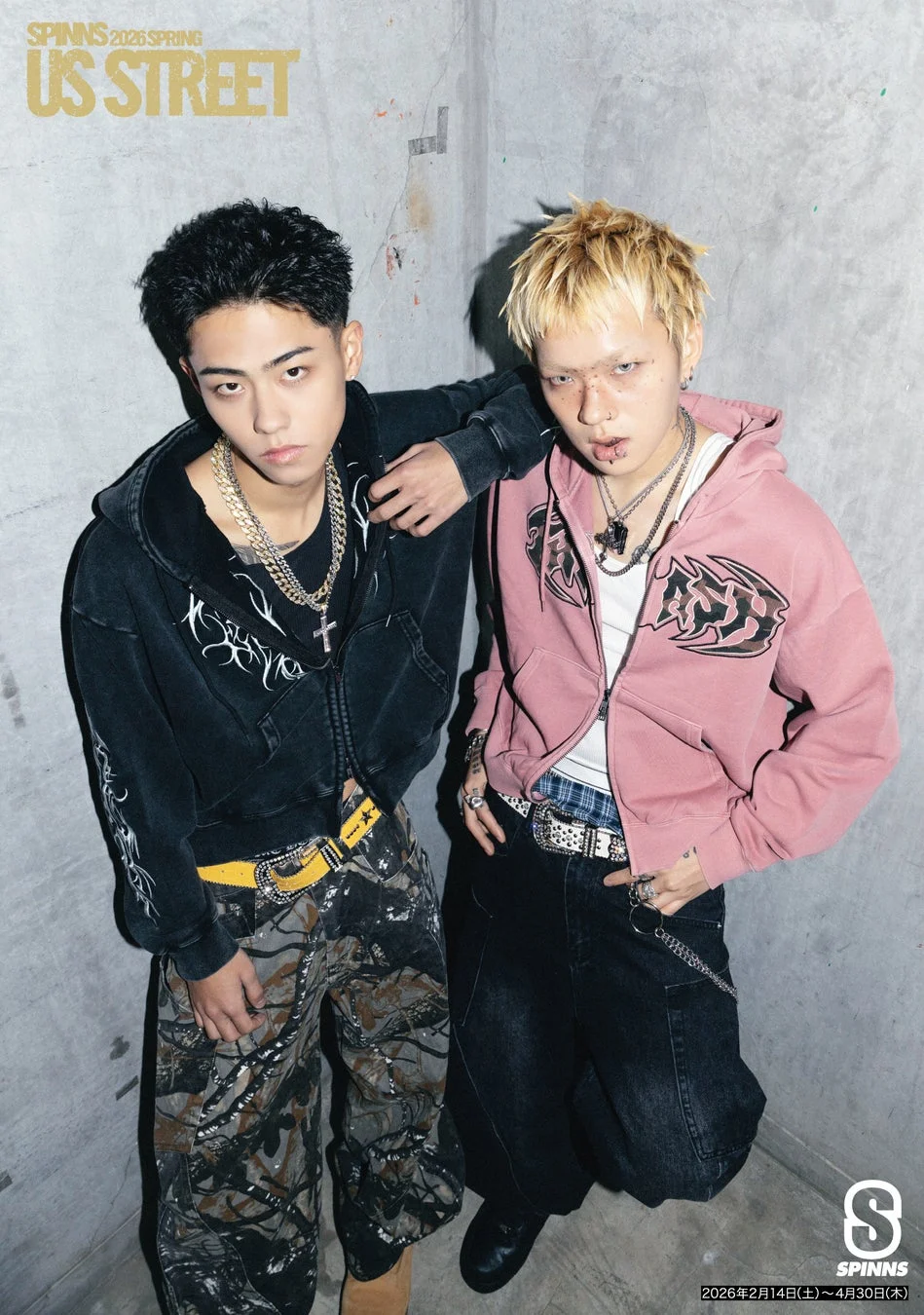 SPINNS US STREETの男性モデル2人