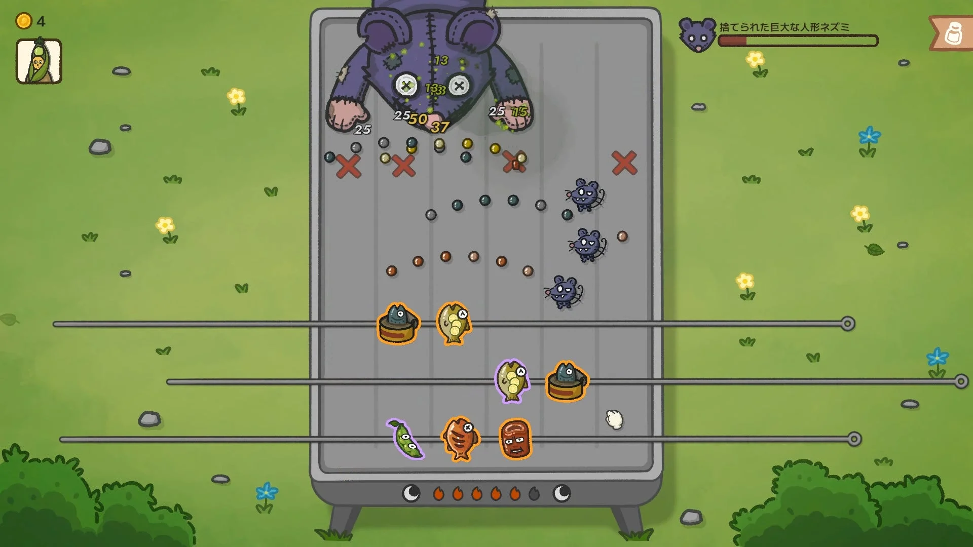 ゲームプレイ画面