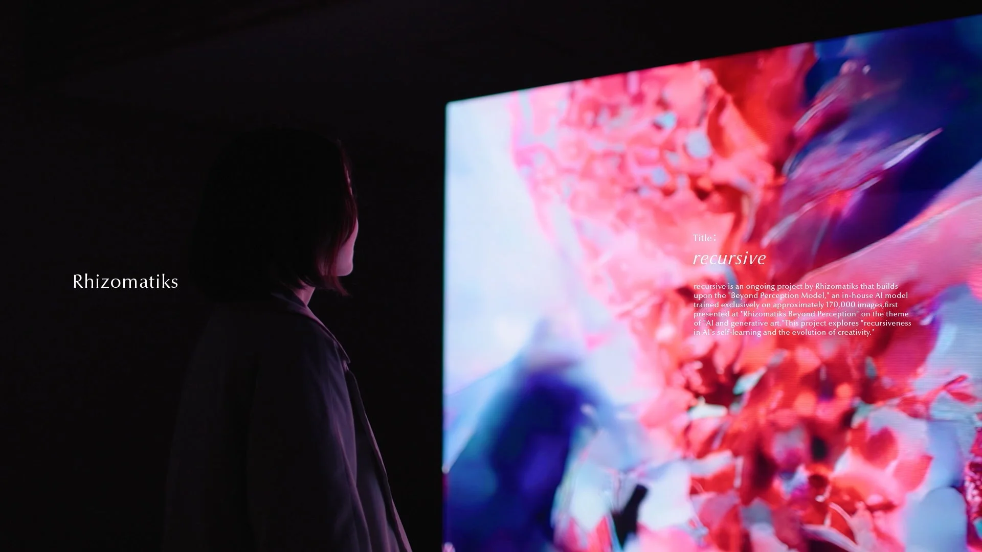 Rhizomatiksの「recursive」というAIと創造性の進化を探るプロジェクト