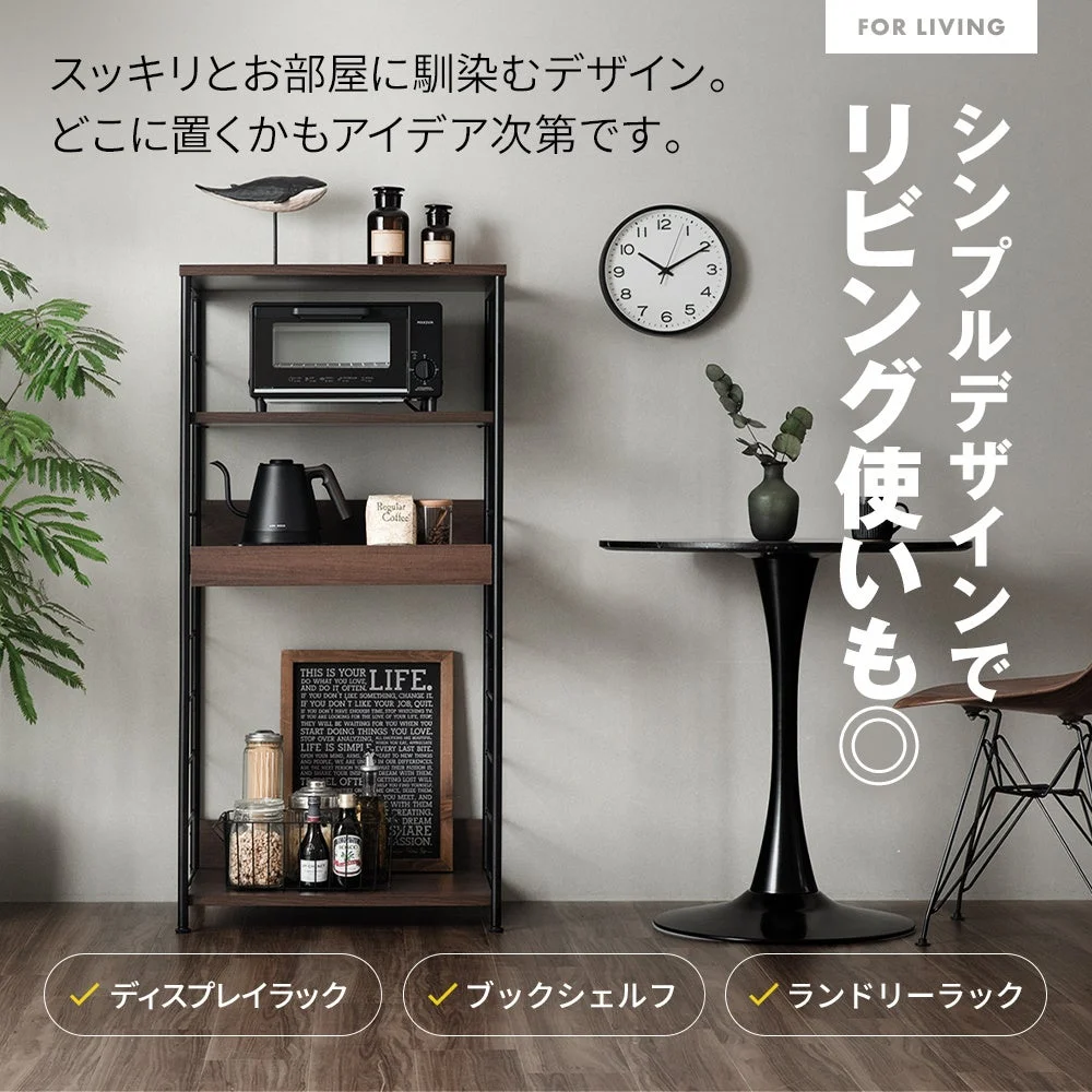 リビング使いも◎なデザイン