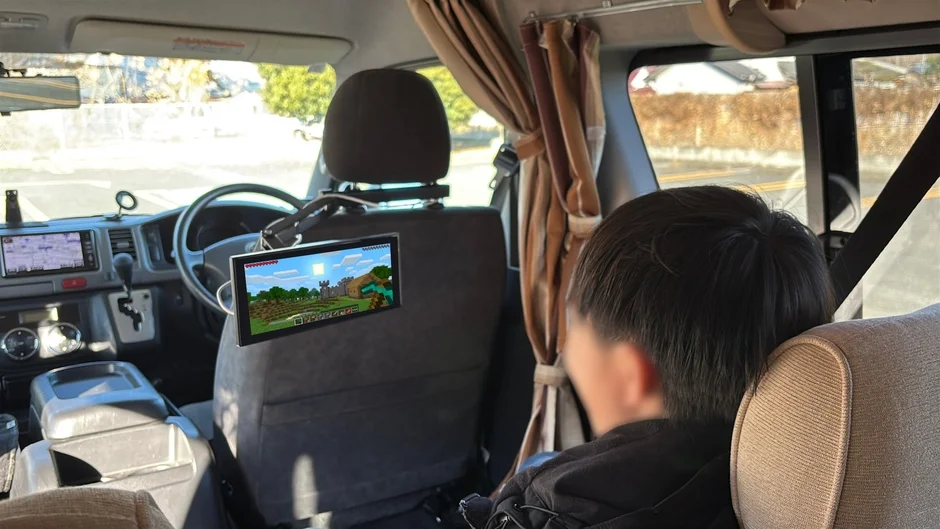 後部座席で利用