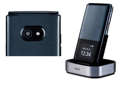 充電器に置かれたMIVEケースマ