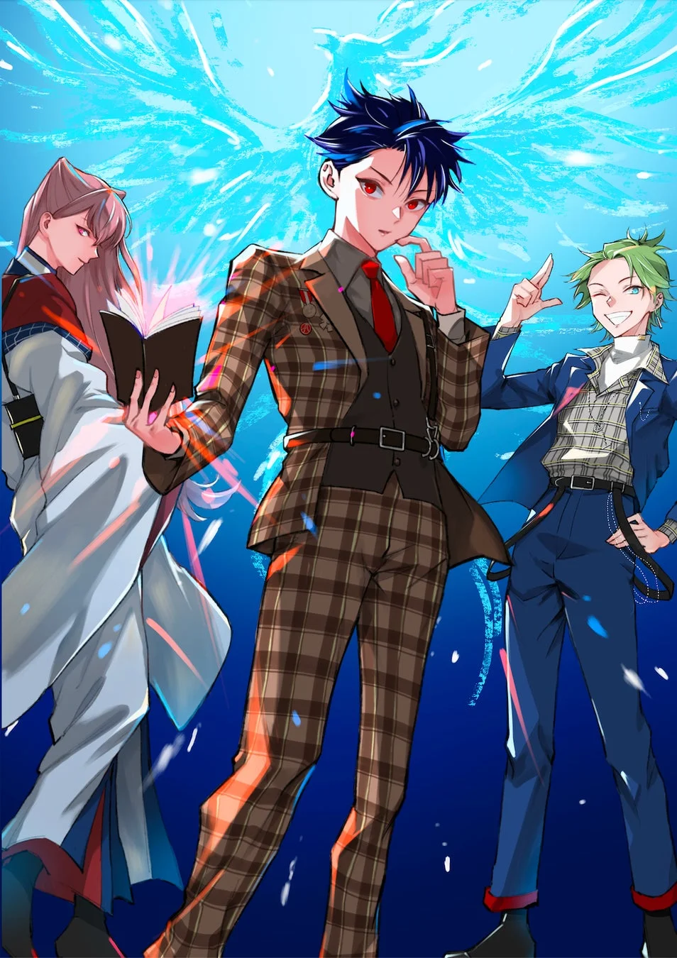 青い光の背景に、チェック柄スーツの男性、和服の女性、青いスーツの男性の3人のアニメキャラクターが描かれています。女性は光る本を持ち、全体的に鮮やかで神秘的な雰囲気が特徴のイラストです。