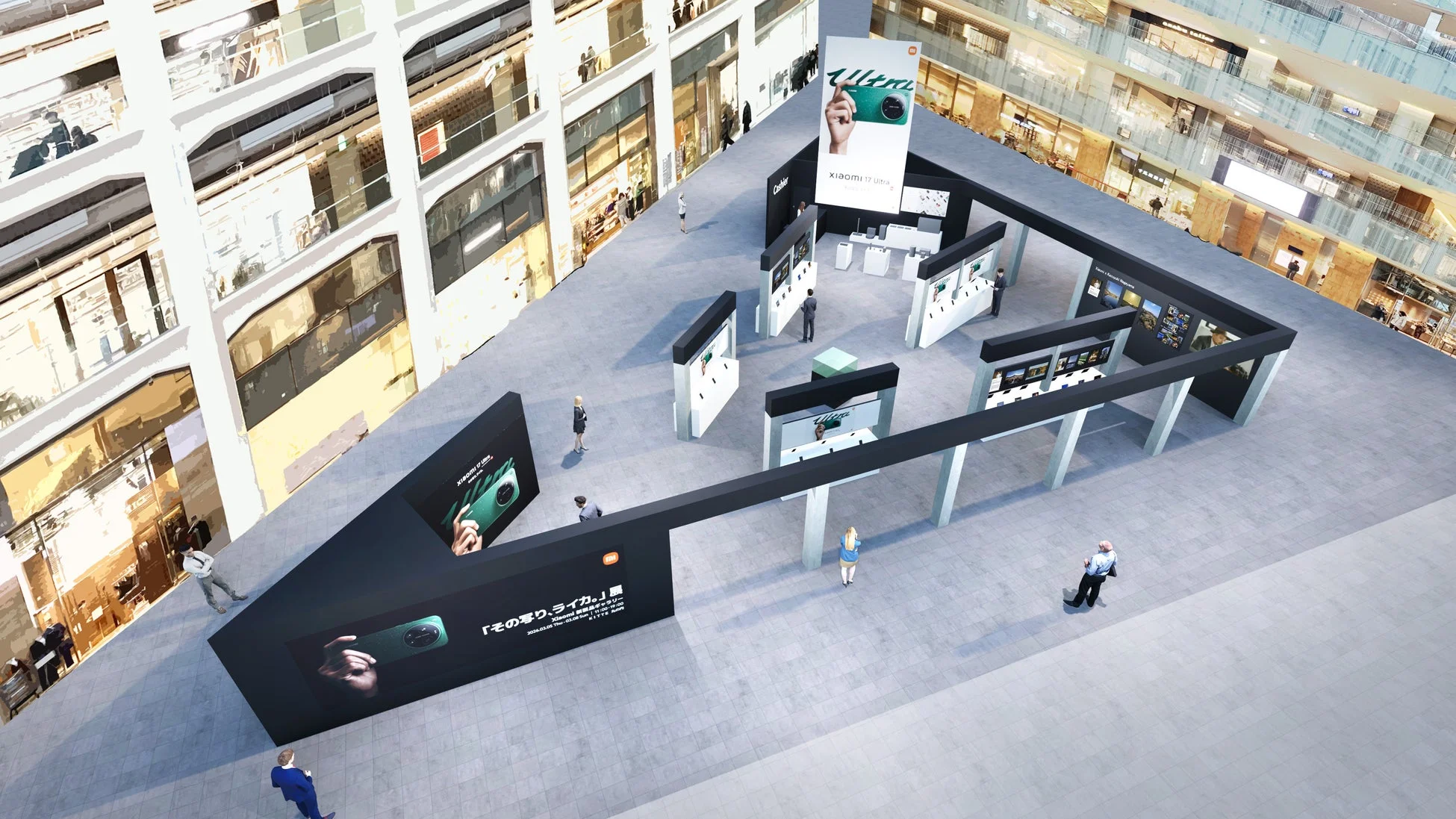 イベント会場の様子