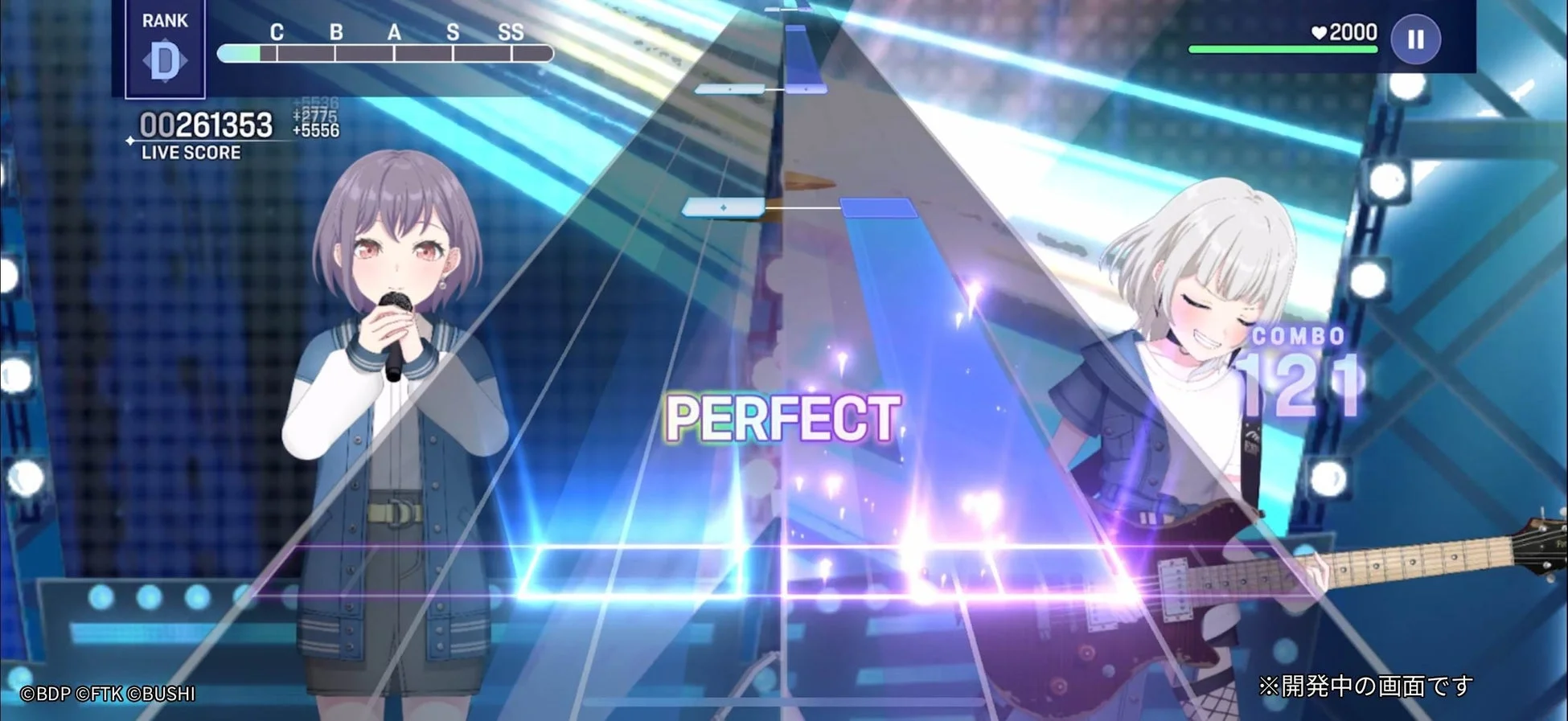 リズムゲーム画面1