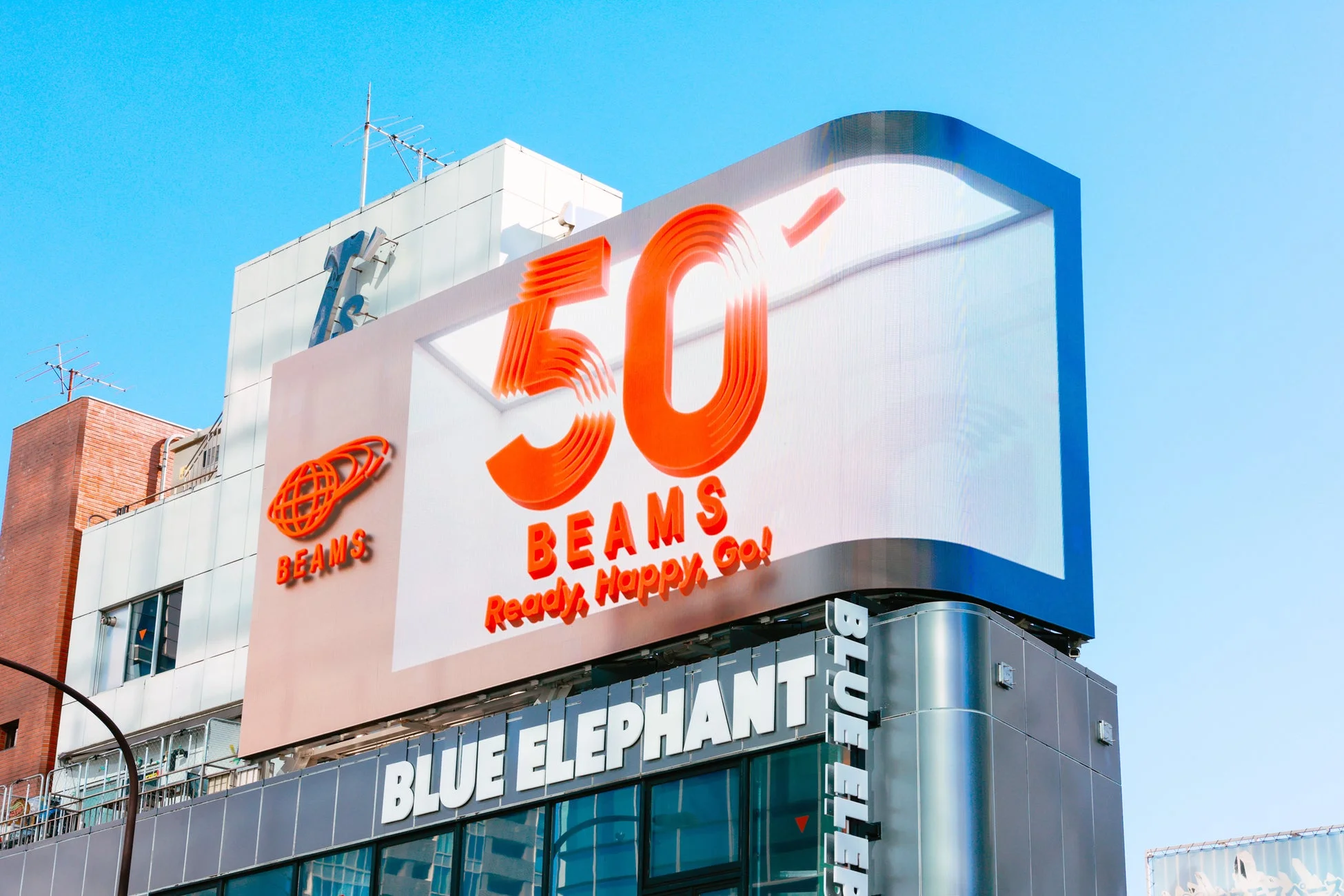 屋外広告のイメージ