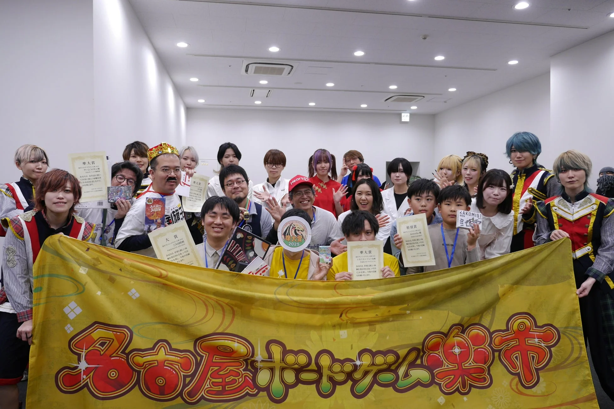 名古屋ボードゲーム楽市での集合写真と授賞式の様子
