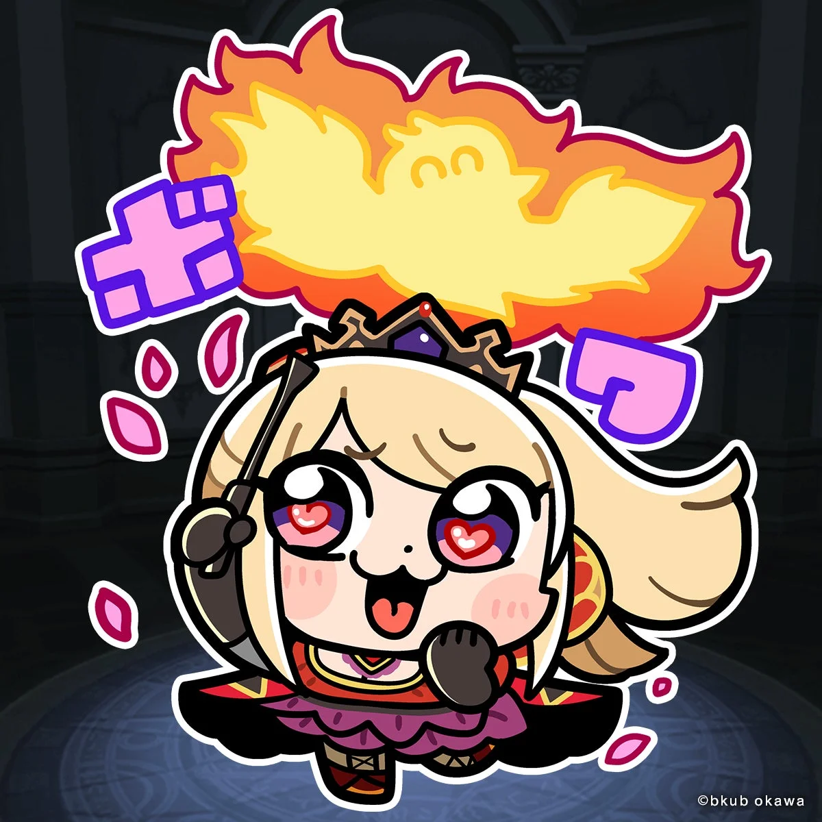 [待機モード]ヴァハ