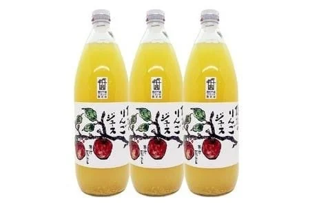 りんごジュース