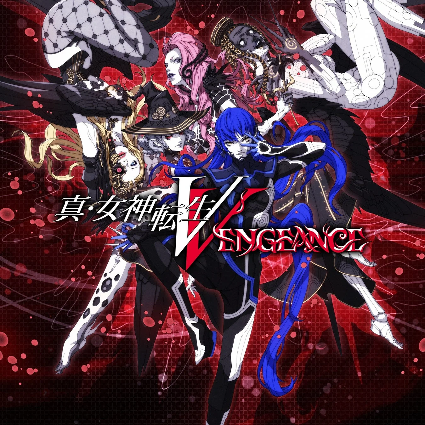 真・女神転生V VENGEANCE セール