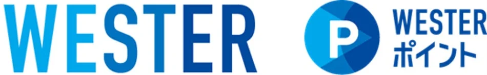 WESTERポイントロゴ