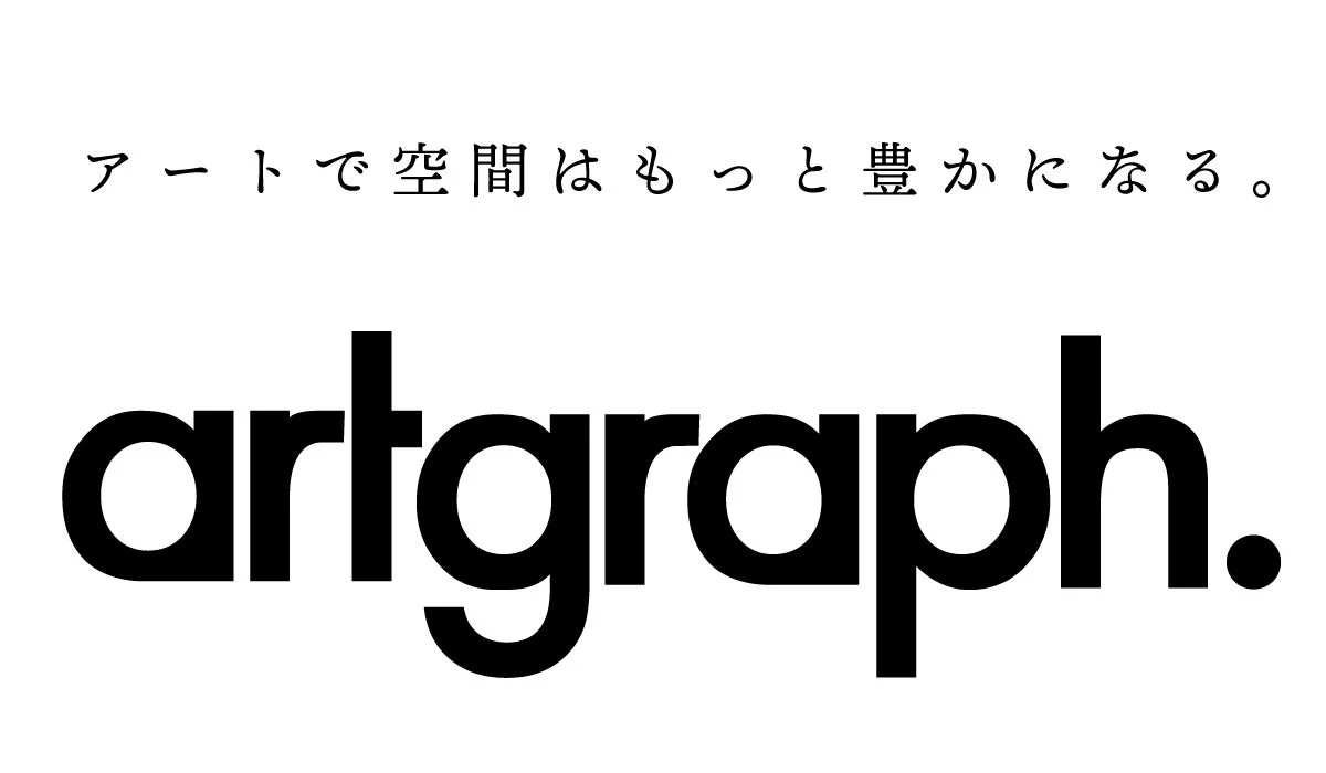 artgraph.jpのロゴ